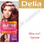 Відтінковий шампунь Delia Cameleo Colouning Shampoo