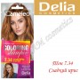 Відтінковий шампунь Delia Cameleo Colouning Shampoo