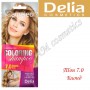 Відтінковий шампунь Delia Cameleo Colouning Shampoo