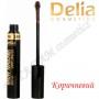 Тушь для бровей Delia Eyebrow Expert