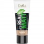 Тональный крем Delia Real Matt