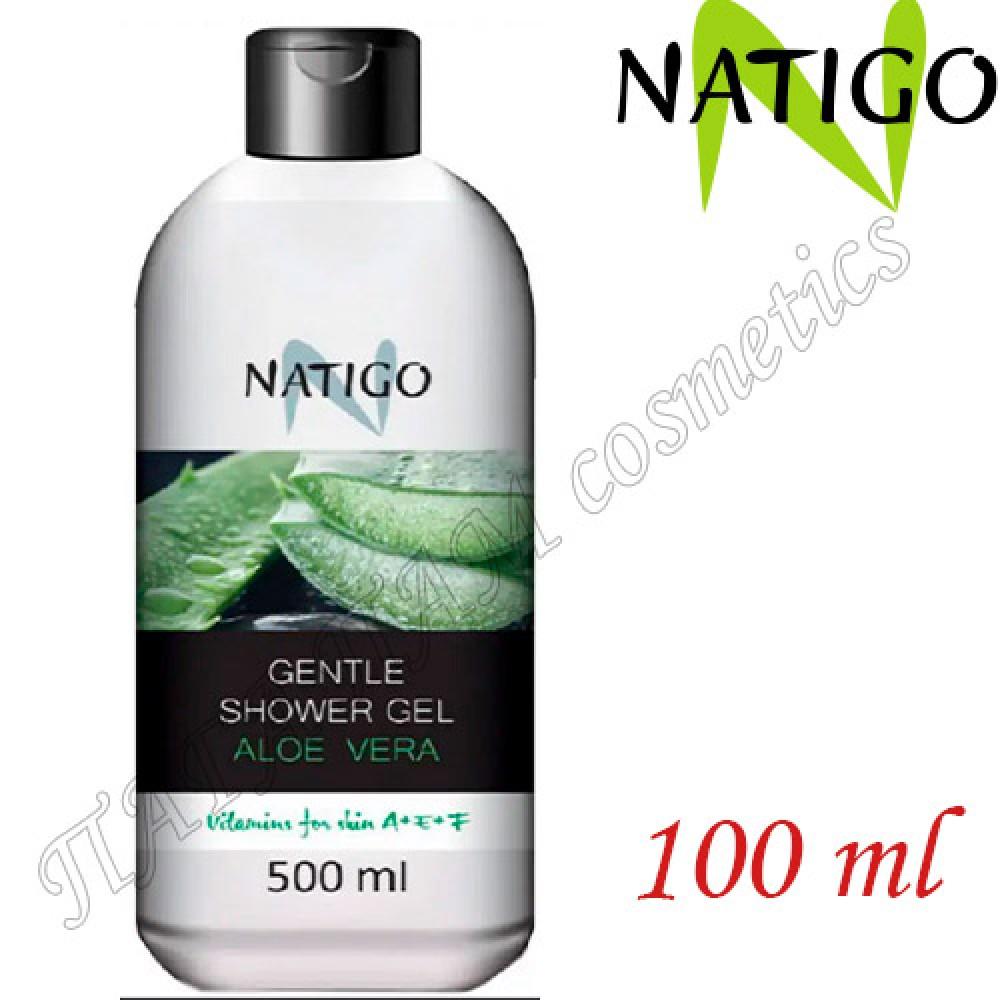 Гель для душа Natigo нежный Алое Вера