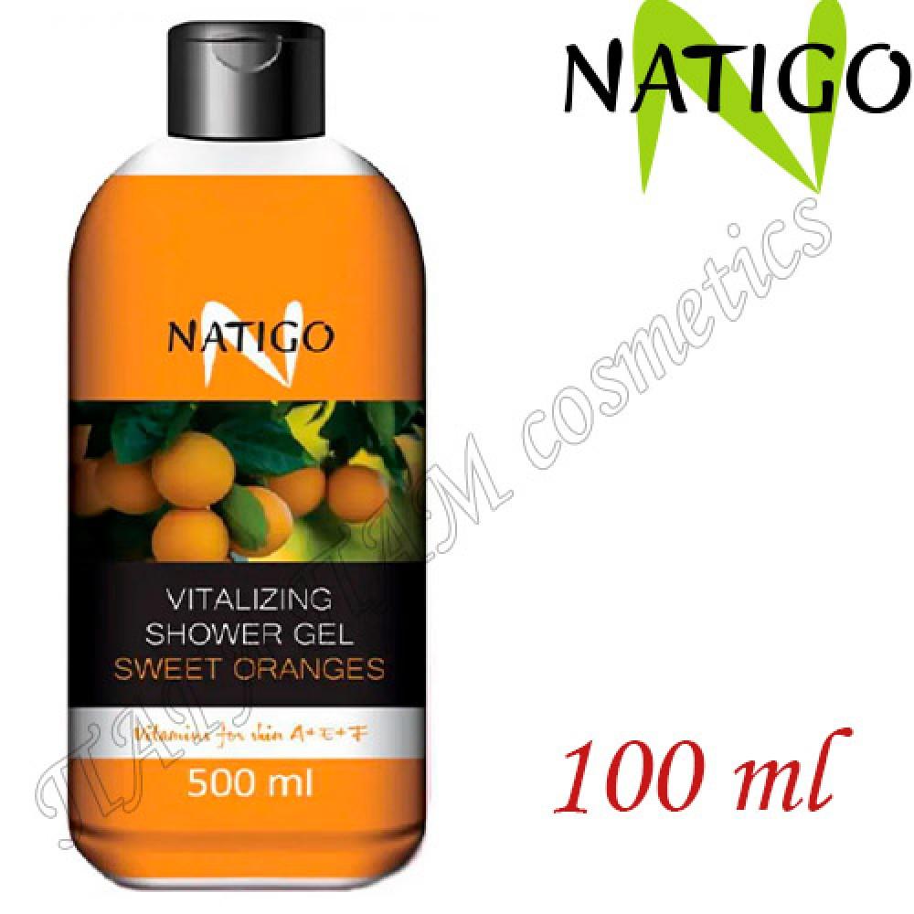 Гель для душа Natigo восстанавливающий Сладкий Апельсин