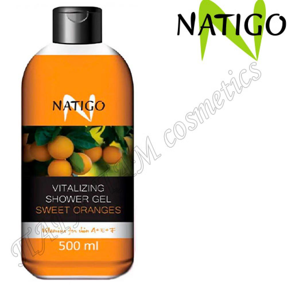 Гель для душа Natigo восстанавливающий Сладкий Апельсин