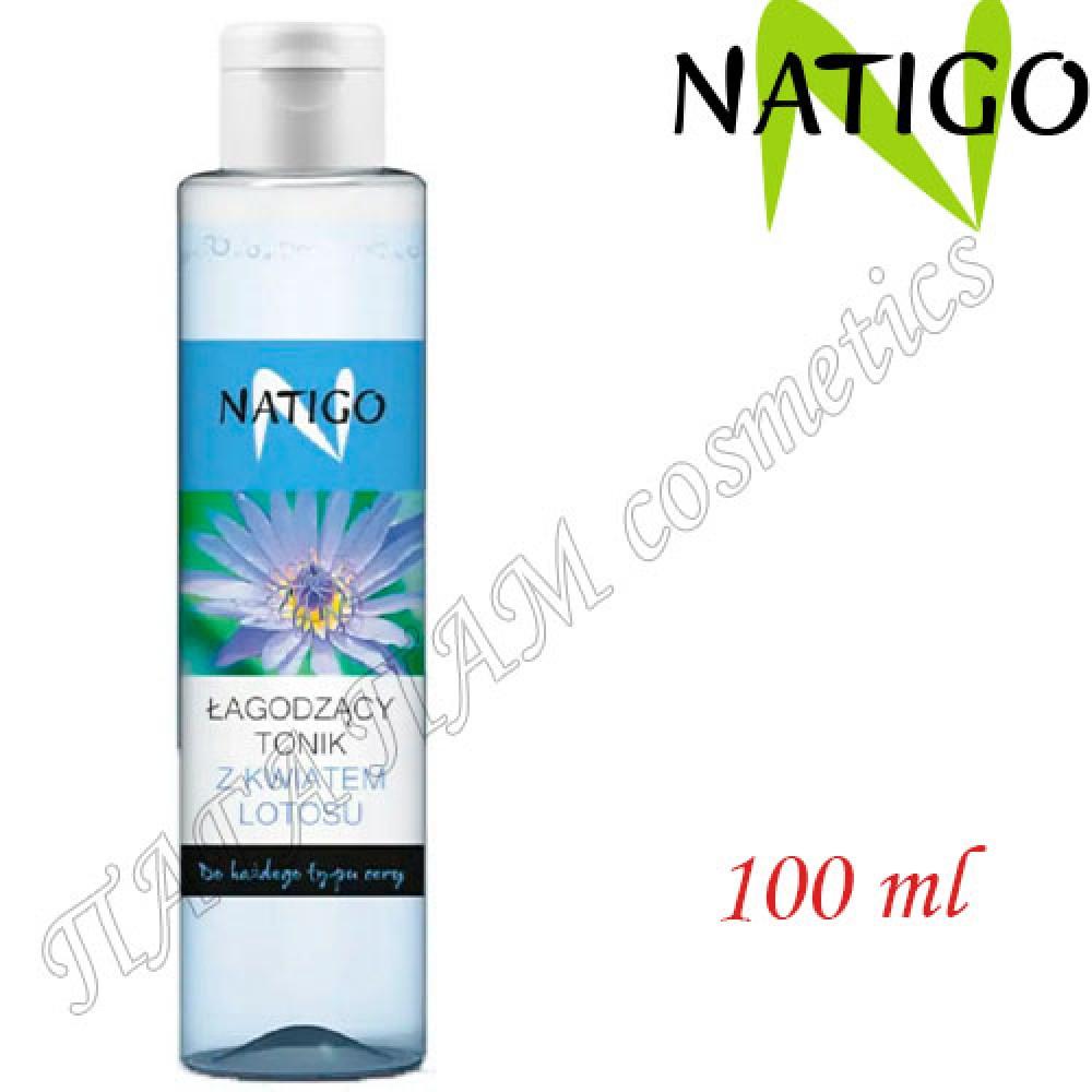 Тоник для лица Natigo Успокаивающий с цветком лотоса